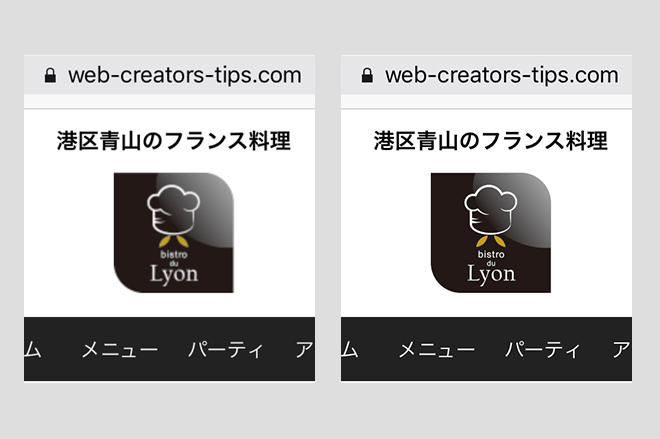 スマートフォンで画像がぼやけるのはなぜ デバイスの画像解像度 とスマホ表示について調べてみました 独学でwebデザインまとめんばーず Webクリオンライン