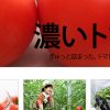 ノンデザイナー 画像 ジャンプ率